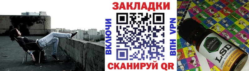 Хочу наркоту Уссурийск Амфетамин  ГАШ  Бошки Шишки  A-PVP 