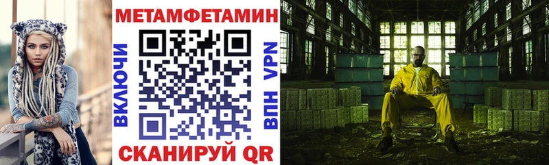 Амфетамин 98%  Уссурийск 