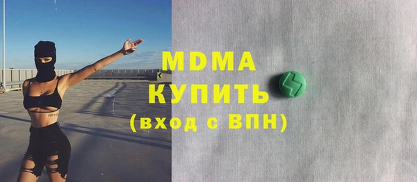 круглые Алексеевка