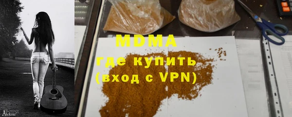 круглые Алексеевка