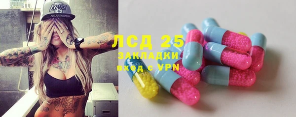 круглые Алексеевка