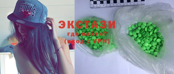 СК Алзамай
