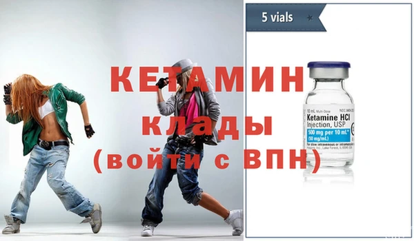 ГАЛЛЮЦИНОГЕННЫЕ ГРИБЫ Михайлов