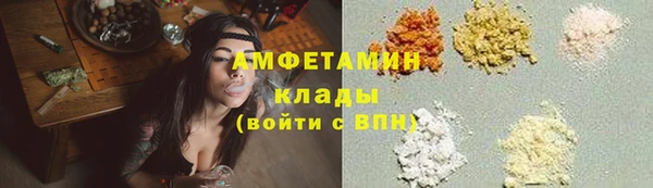 круглые Алексеевка