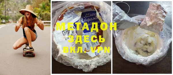 СК Алзамай