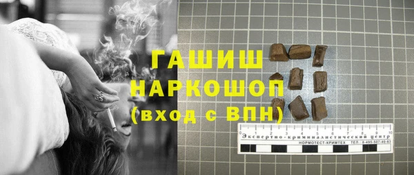 СК Алзамай
