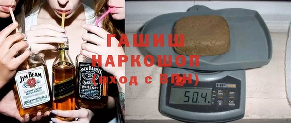 СК Алзамай