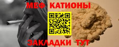 марихуана Ликино-Дулёво