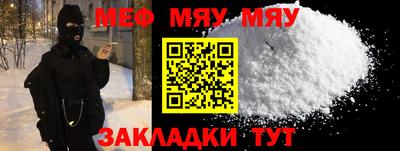 марихуана Ликино-Дулёво
