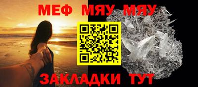 дурь Ливны