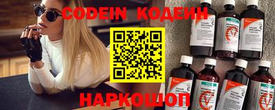 мескалин Малгобек