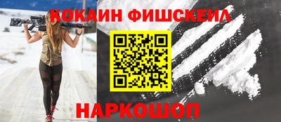 дурь Ливны
