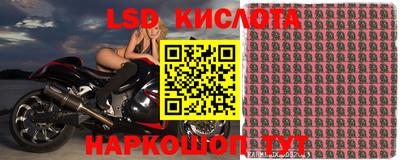 марихуана Ликино-Дулёво