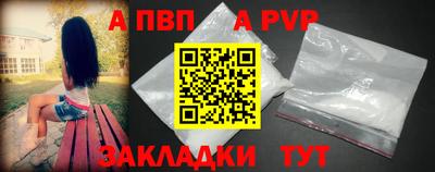 марихуана Ликино-Дулёво