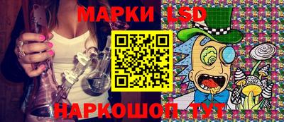 дурь Ливны