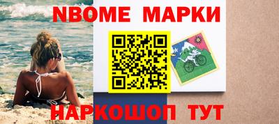 дурь Ливны