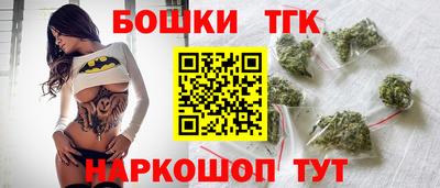 дурь Ливны