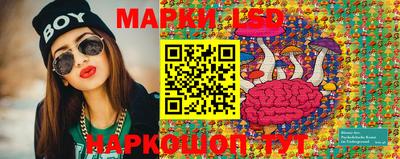 прущие крисы Лесосибирск