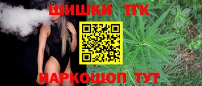 дурь Ливны
