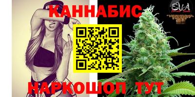 прущие крисы Лесосибирск