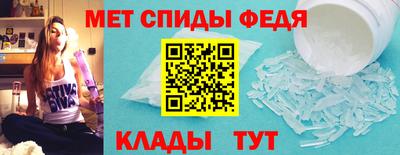 марихуана Ликино-Дулёво