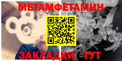 дурь Ливны