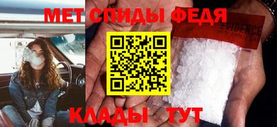 прущие крисы Лесосибирск