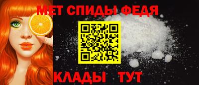 дурь Ливны