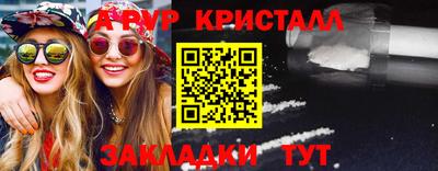 марихуана Ликино-Дулёво
