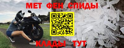 марихуана Ликино-Дулёво