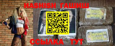 дурь Ливны