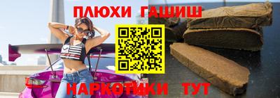 дурь Ливны
