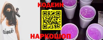 марихуана Ликино-Дулёво