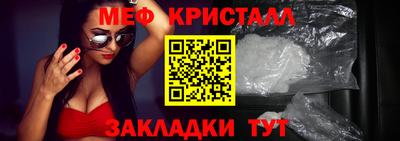 марихуана Ликино-Дулёво