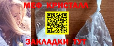 дурь Ливны